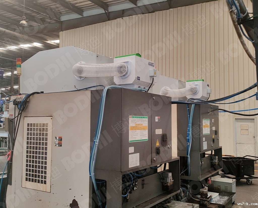 离心式油雾分离器