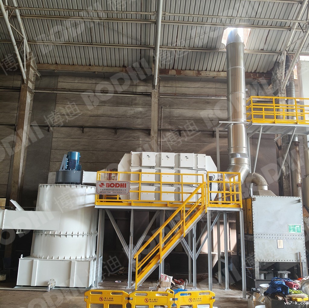 热处理油烟净化系统