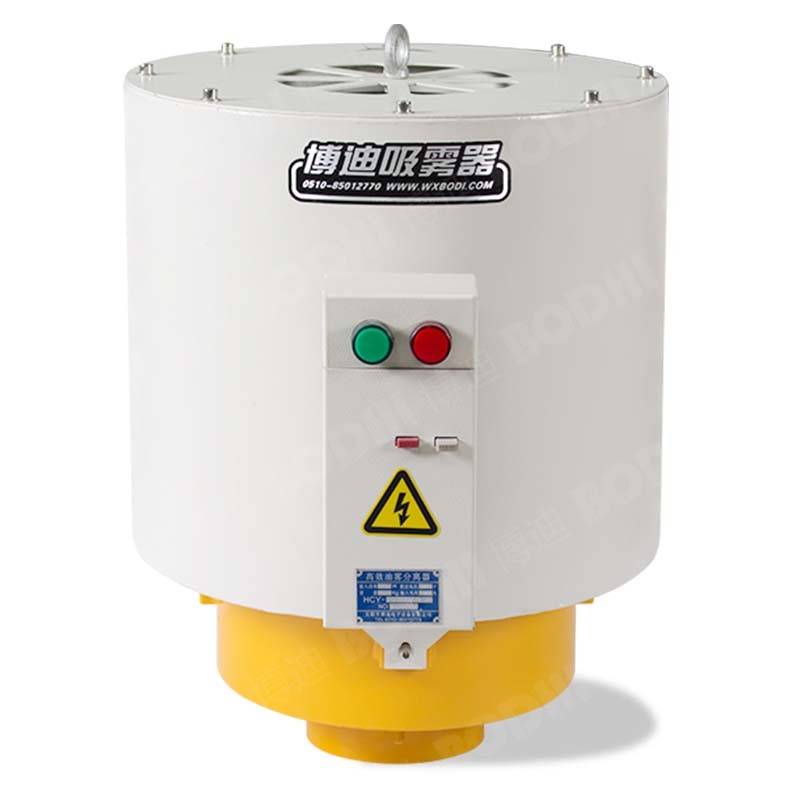 倒立油雾回收器