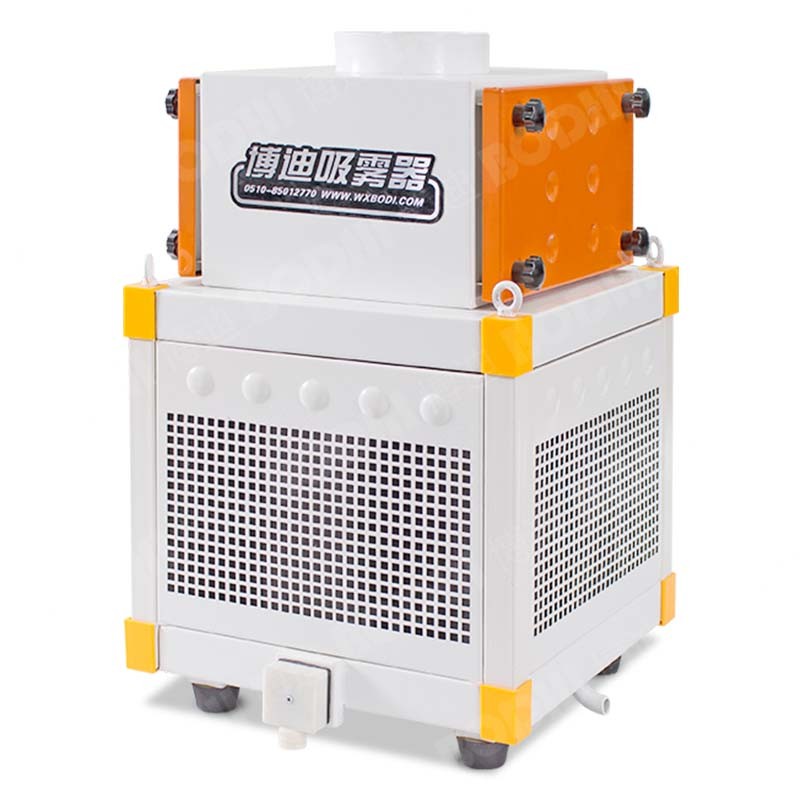 乳化液油雾净化器